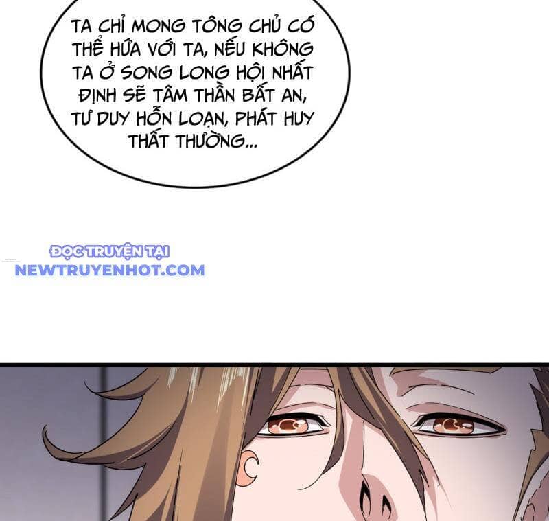 Đại Quản Gia Là Ma Hoàng - Chương 631 - ảnh 35