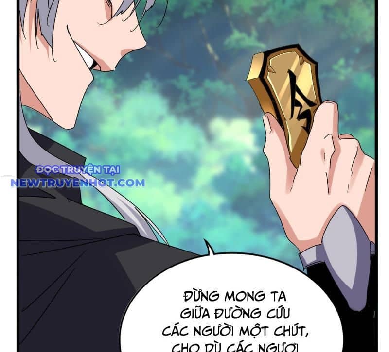Đại Quản Gia Là Ma Hoàng - Chương 632 - ảnh 57