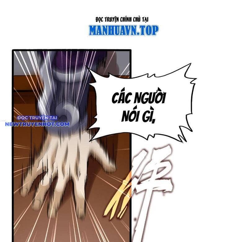 Đại Quản Gia Là Ma Hoàng - Chương 633 - ảnh 1