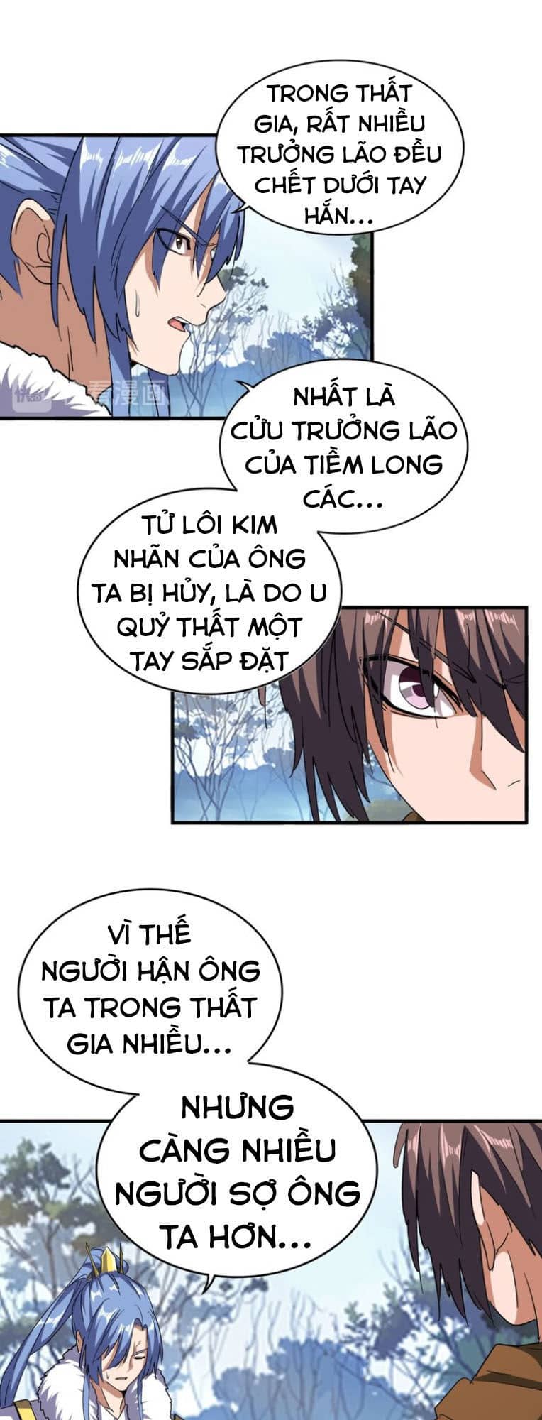 Đại Quản Gia Là Ma Hoàng - Chương 65 - ảnh 3