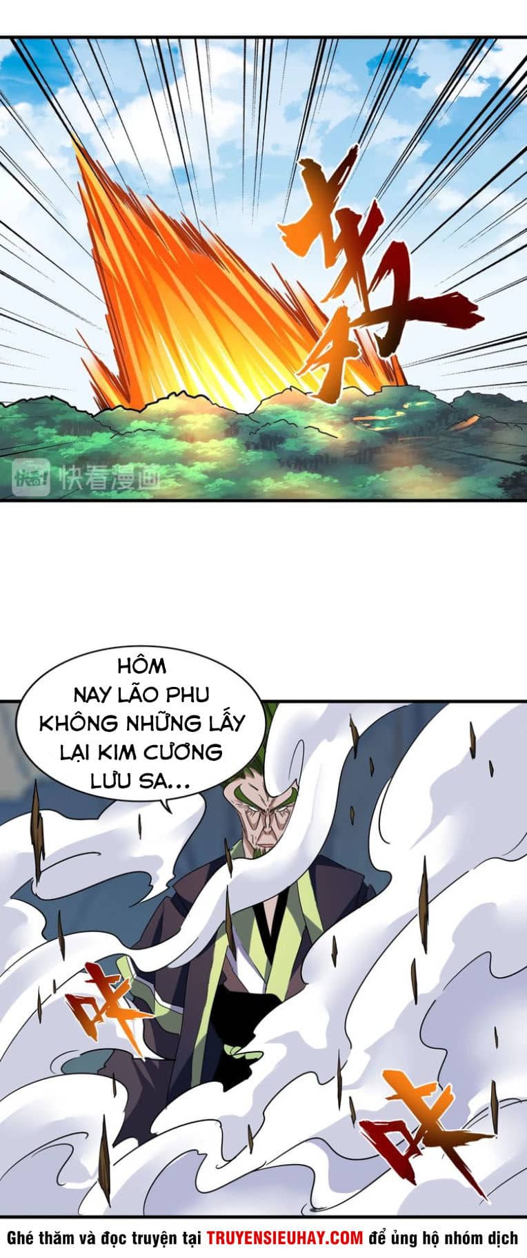 Đại Quản Gia Là Ma Hoàng - Chương 65 - ảnh 31