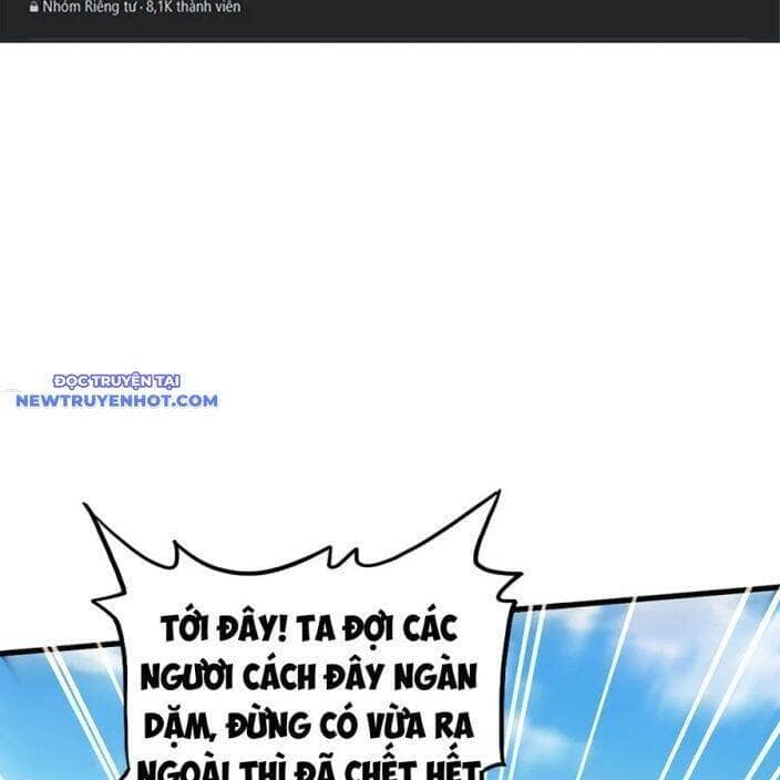 Đại Quản Gia Là Ma Hoàng - Chương 634 - ảnh 1