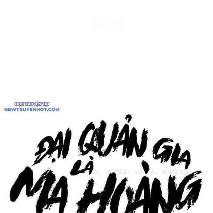 Đại Quản Gia Là Ma Hoàng - Chương 634 - ảnh 79