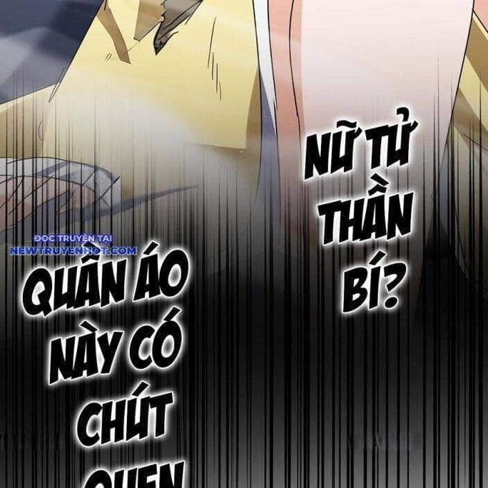 Đại Quản Gia Là Ma Hoàng - Chương 634 - ảnh 77
