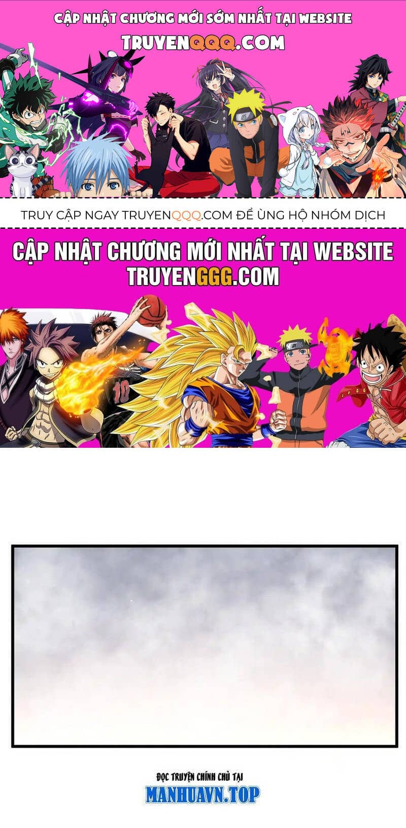 Đại Quản Gia Là Ma Hoàng - Chương 640 - ảnh 1