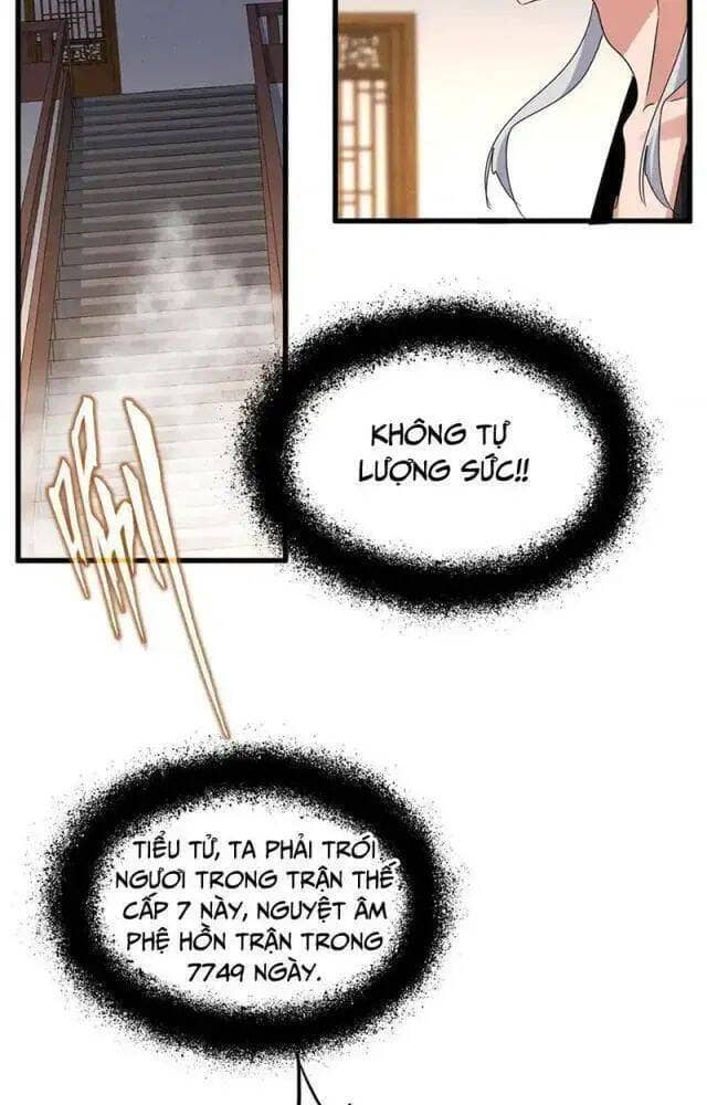 Đại Quản Gia Là Ma Hoàng - Chương 641 - ảnh 9