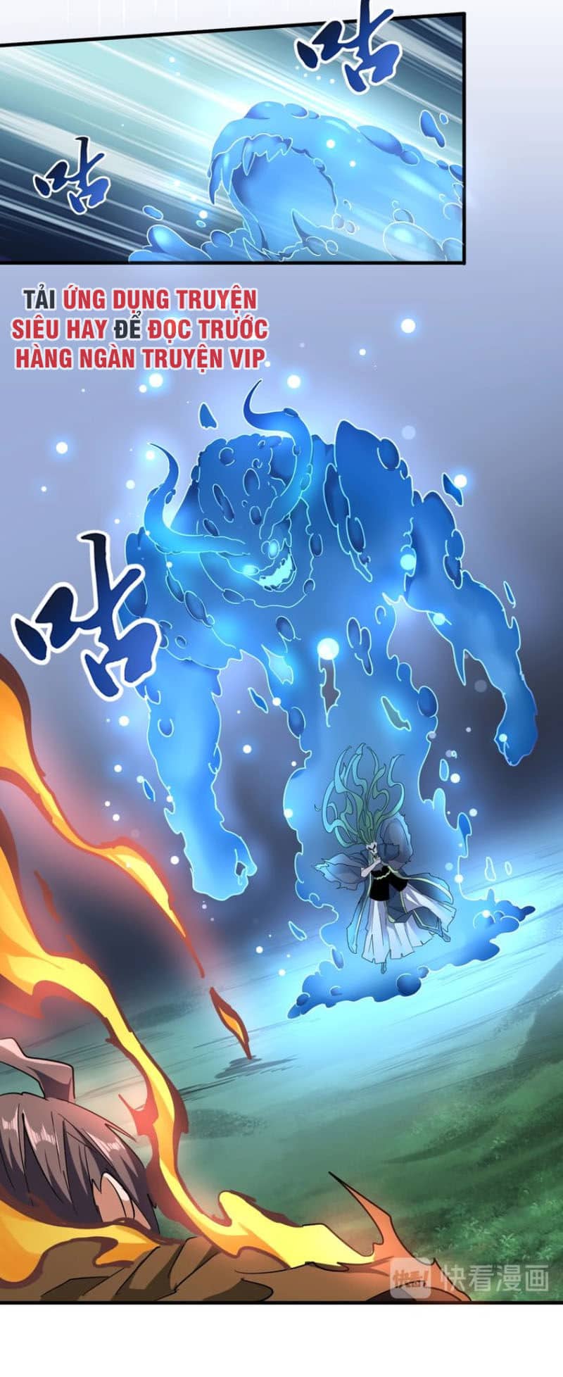 Đại Quản Gia Là Ma Hoàng - Chương 66 - ảnh 10