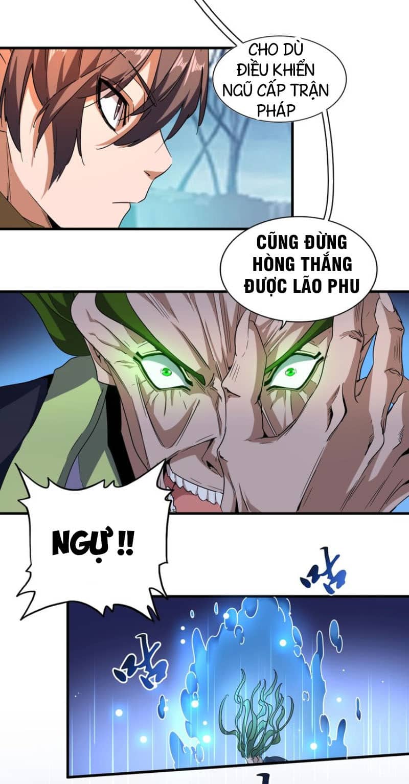 Đại Quản Gia Là Ma Hoàng - Chương 66 - ảnh 9