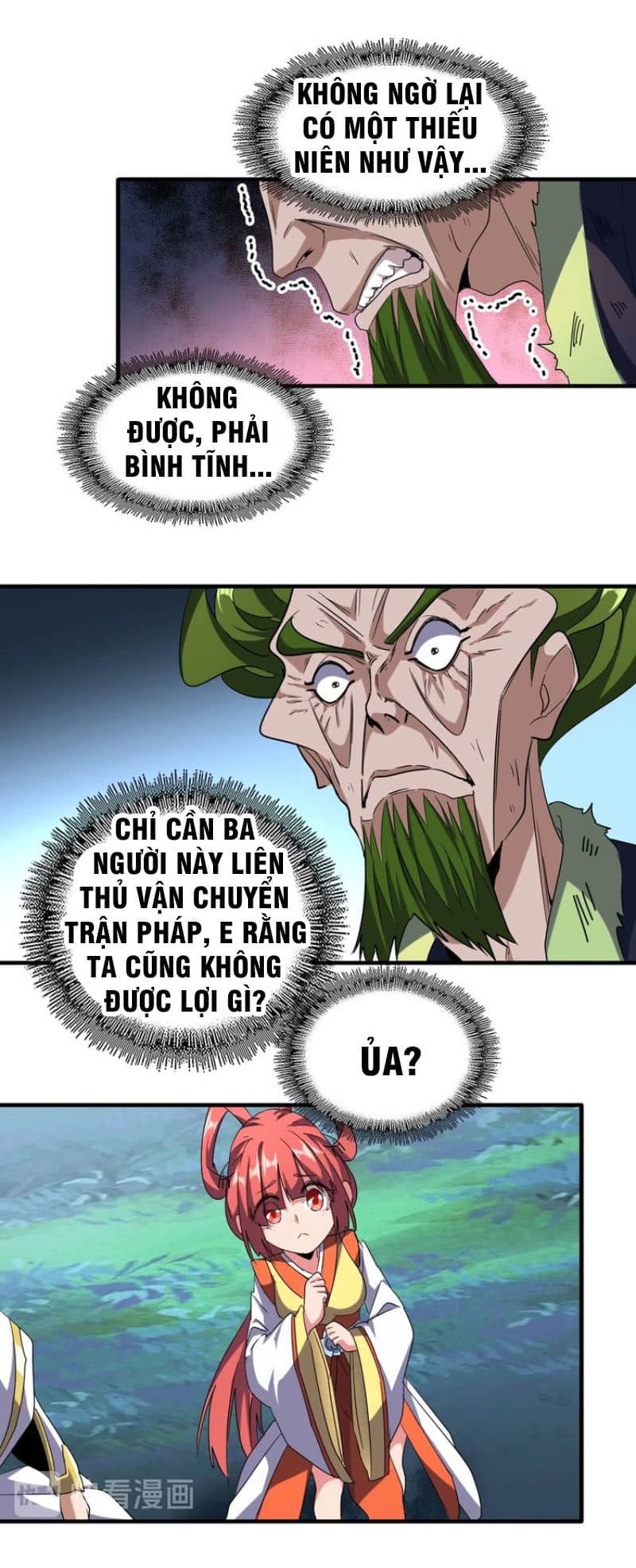 Đại Quản Gia Là Ma Hoàng - Chương 67 - ảnh 12