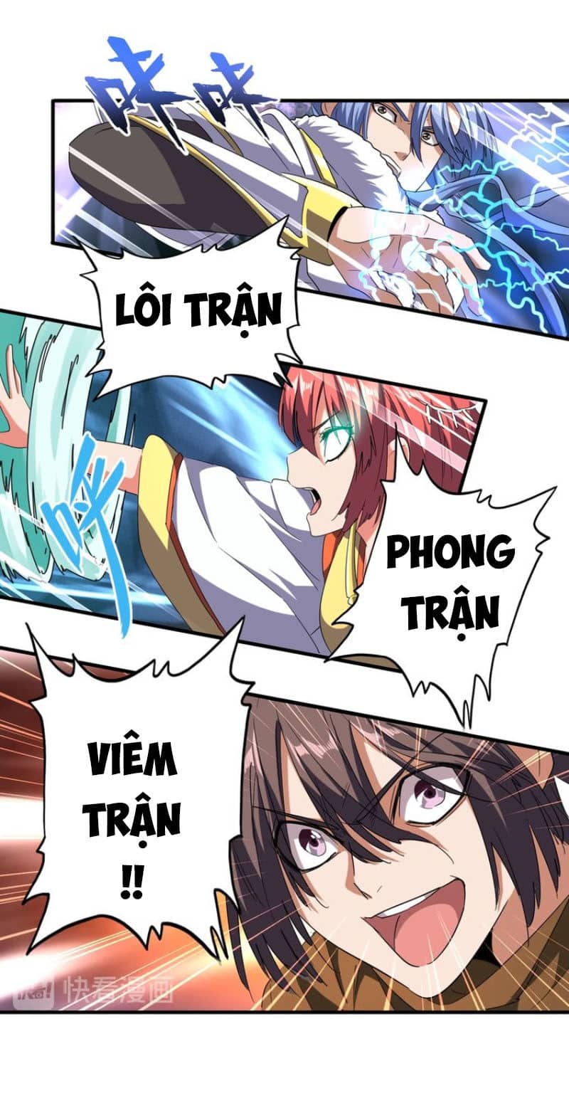 Đại Quản Gia Là Ma Hoàng - Chương 67 - ảnh 30