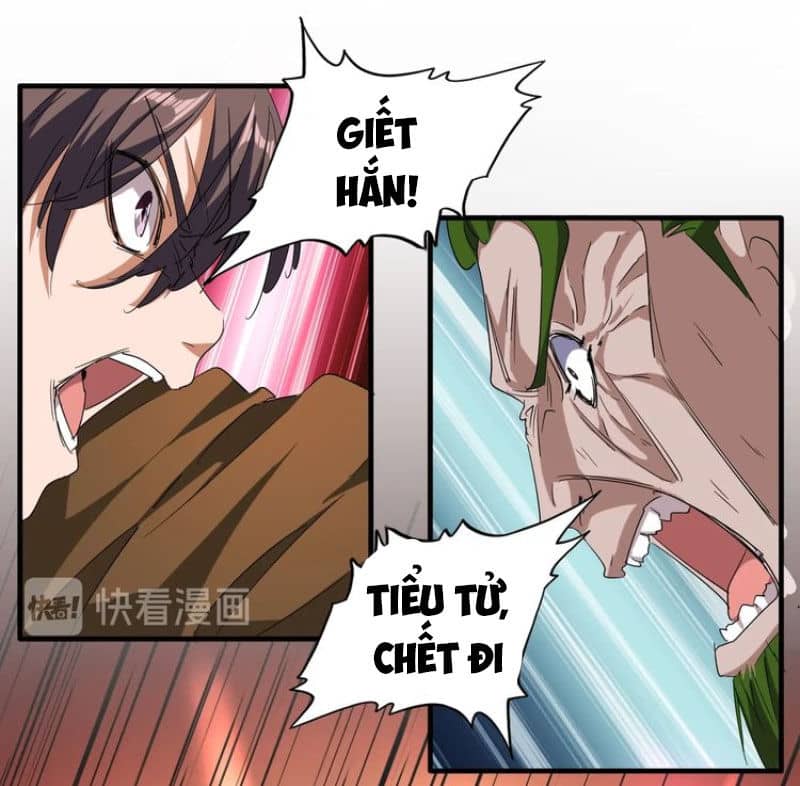 Đại Quản Gia Là Ma Hoàng - Chương 67 - ảnh 4