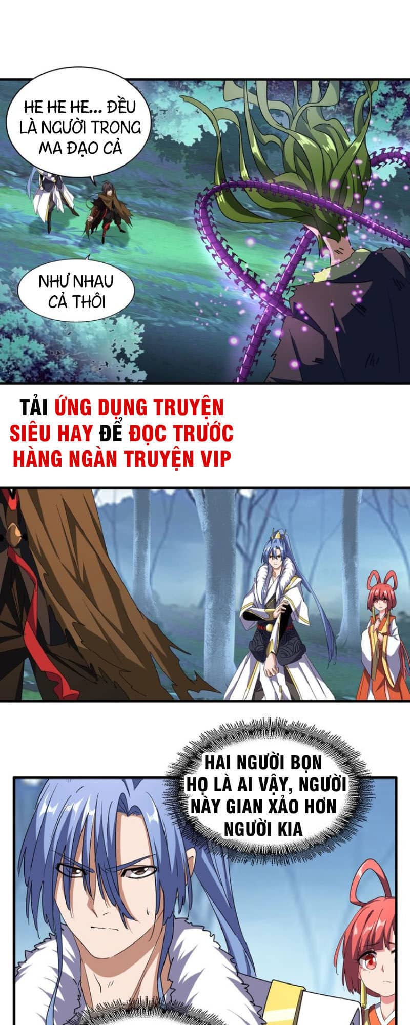 Đại Quản Gia Là Ma Hoàng - Chương 67 - ảnh 8