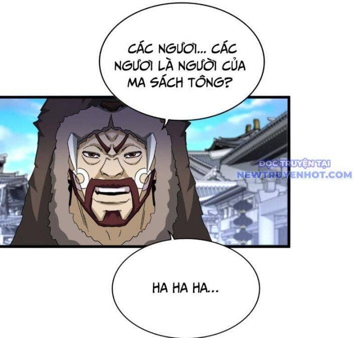 Đại Quản Gia Là Ma Hoàng - Chương 654 - ảnh 46