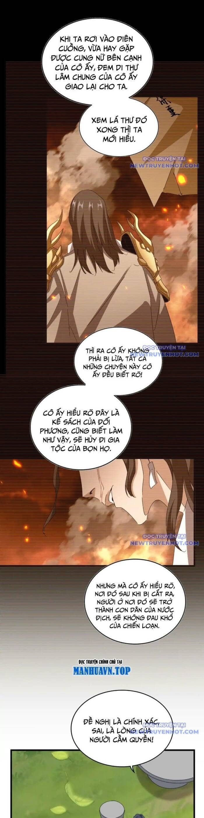 Đại Quản Gia Là Ma Hoàng - Chương 657 - ảnh 18