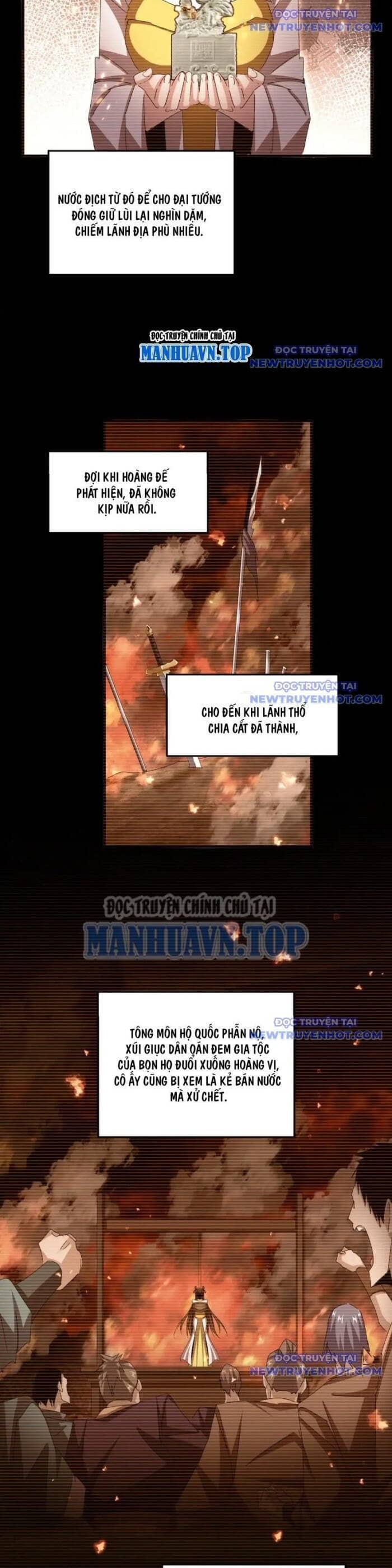 Đại Quản Gia Là Ma Hoàng - Chương 657 - ảnh 5