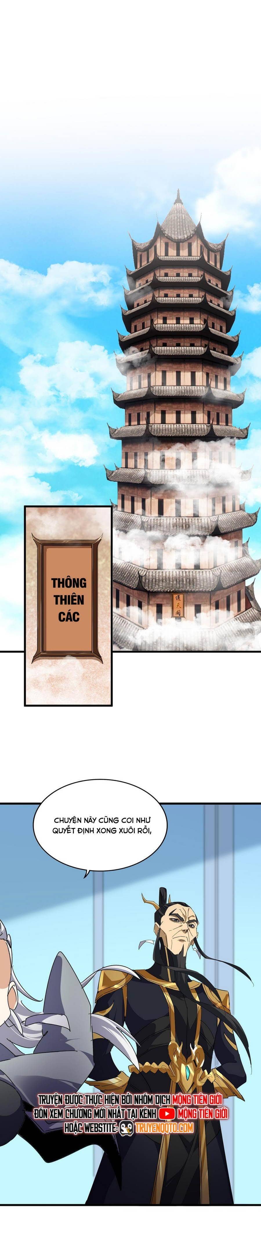 Đại Quản Gia Là Ma Hoàng - Chương 658 - ảnh 12