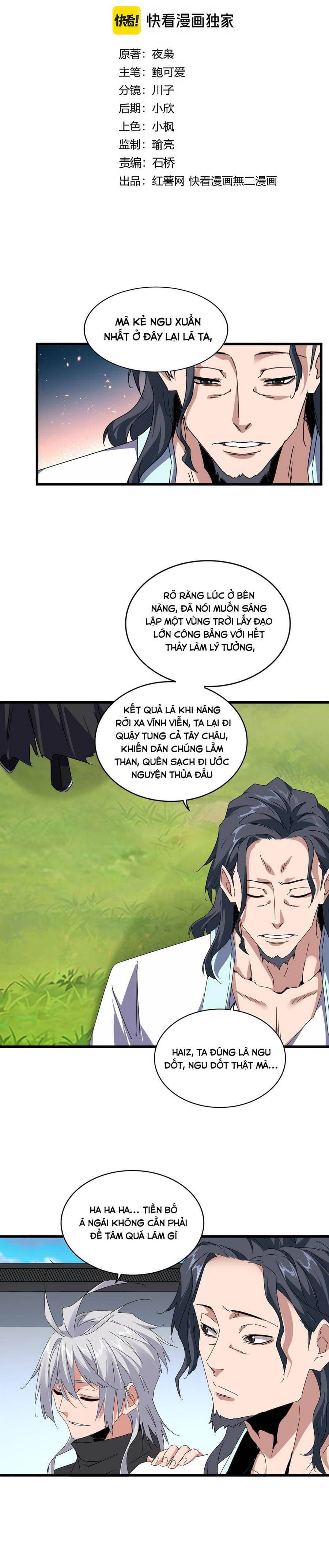 Đại Quản Gia Là Ma Hoàng - Chương 658 - ảnh 4