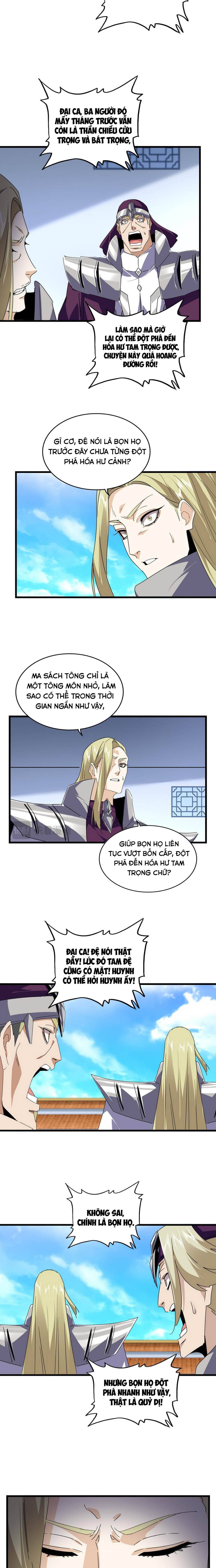 Đại Quản Gia Là Ma Hoàng - Chương 661 - ảnh 10