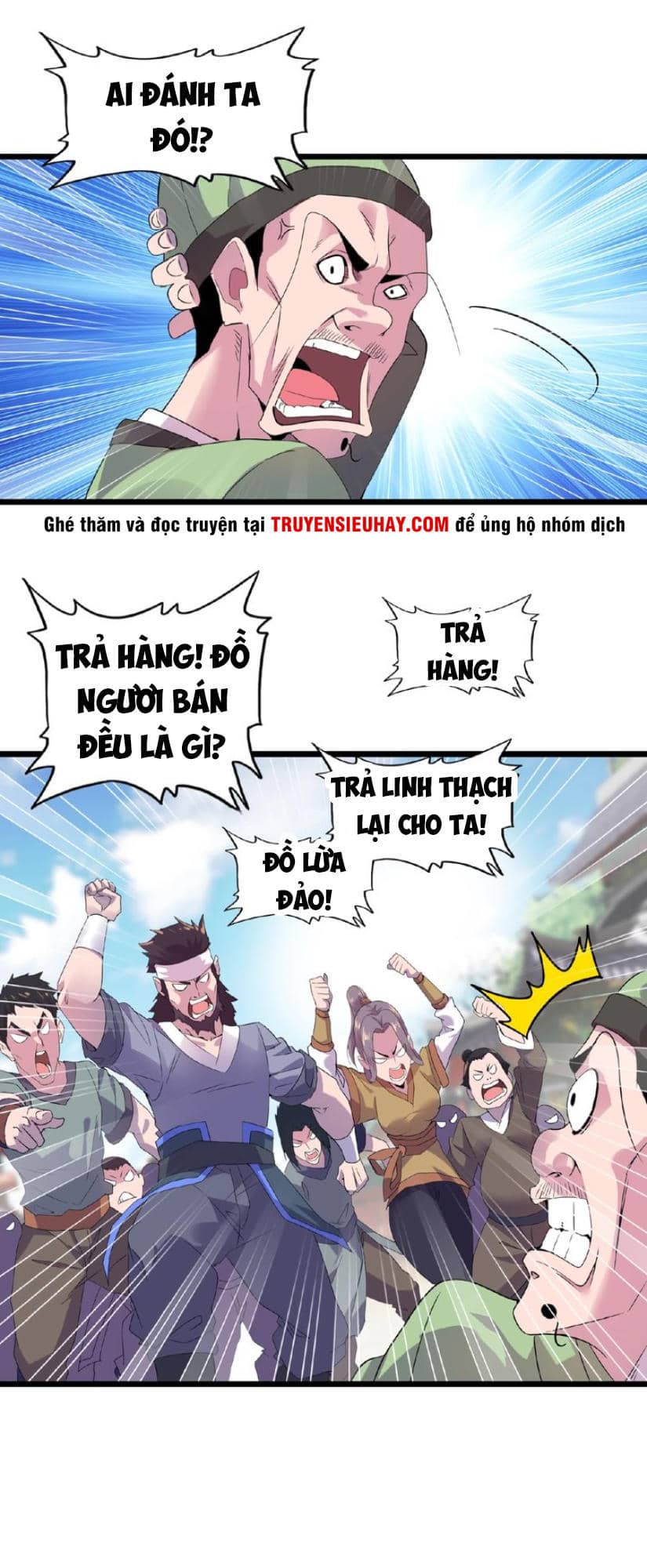 Đại Quản Gia Là Ma Hoàng - Chương 6 - ảnh 15