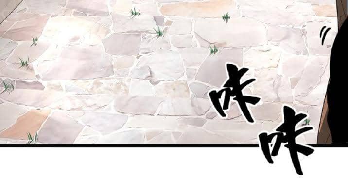 Đại Quản Gia Là Ma Hoàng - Chương 6 - ảnh 22