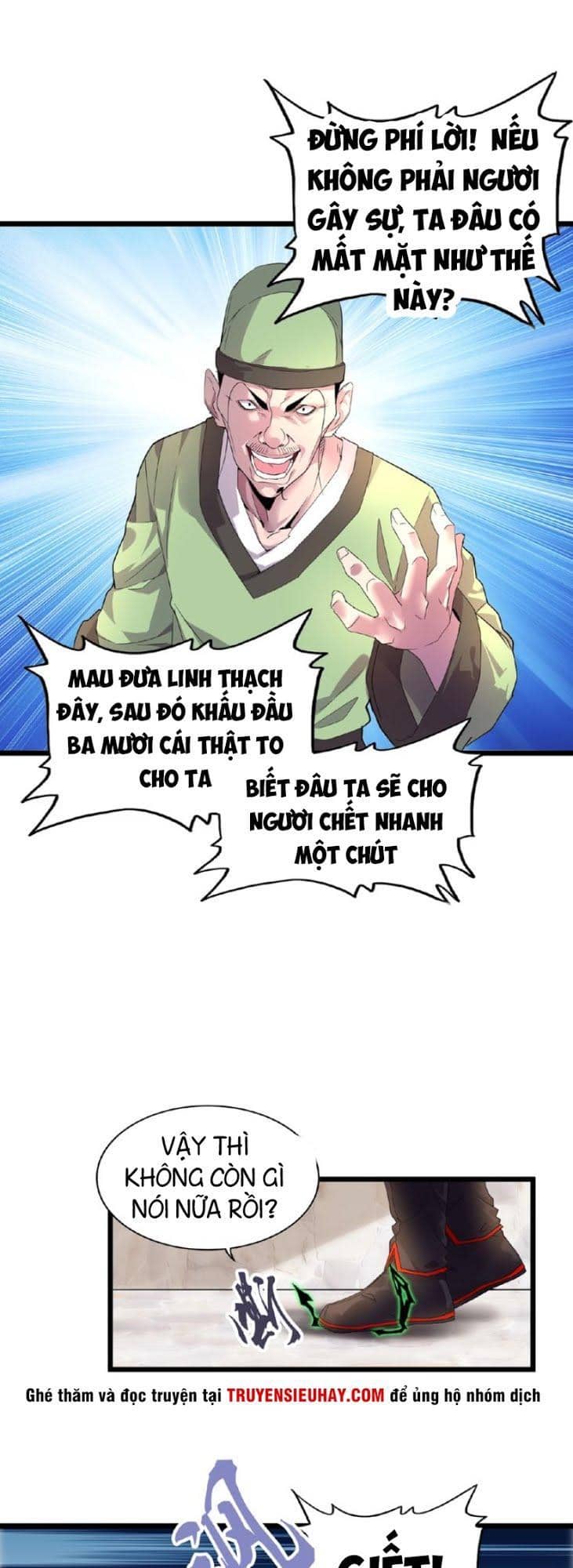 Đại Quản Gia Là Ma Hoàng - Chương 6 - ảnh 33
