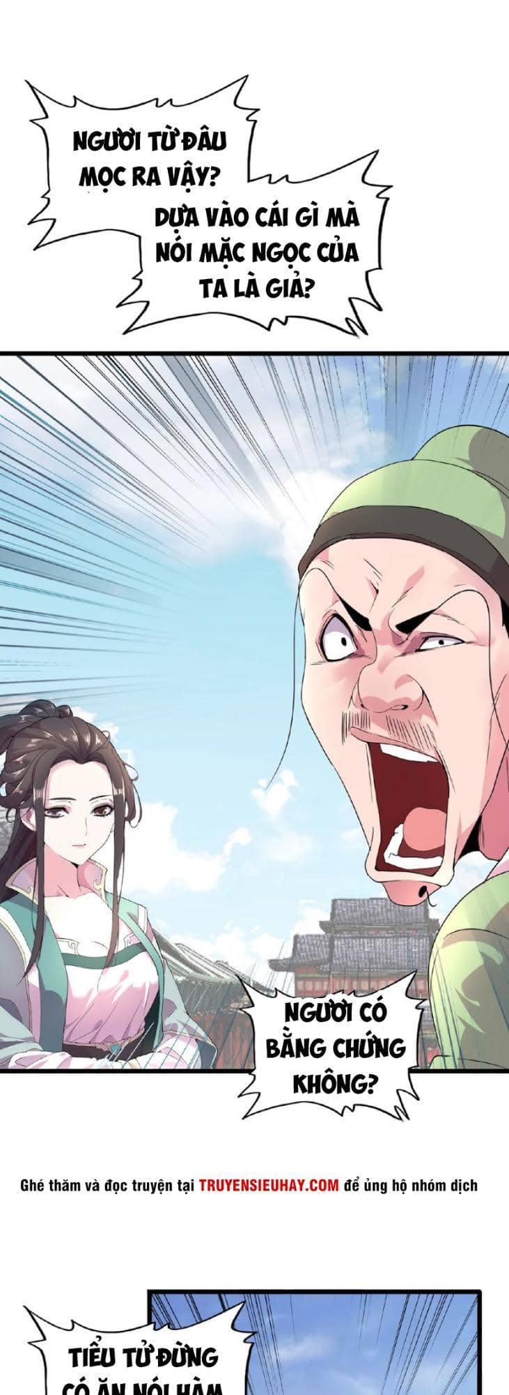 Đại Quản Gia Là Ma Hoàng - Chương 6 - ảnh 4