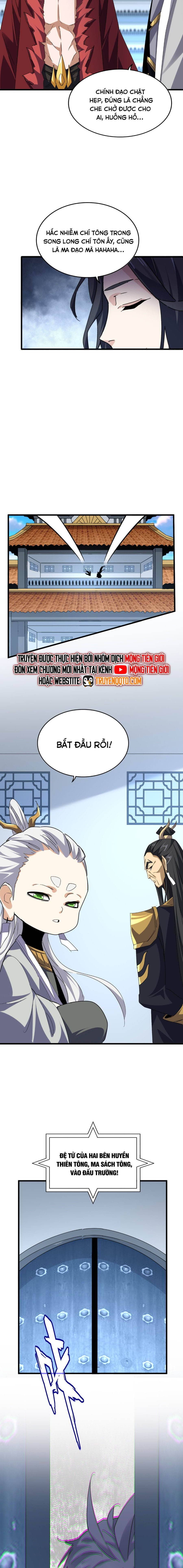 Đại Quản Gia Là Ma Hoàng - Chương 671 - ảnh 11