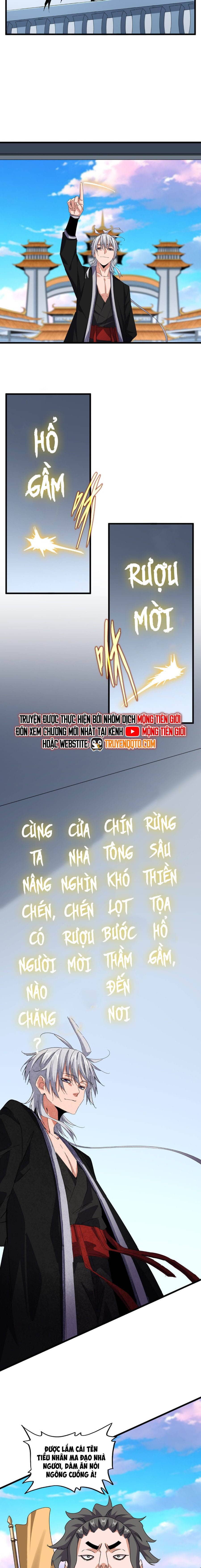 Đại Quản Gia Là Ma Hoàng - Chương 672 - ảnh 5