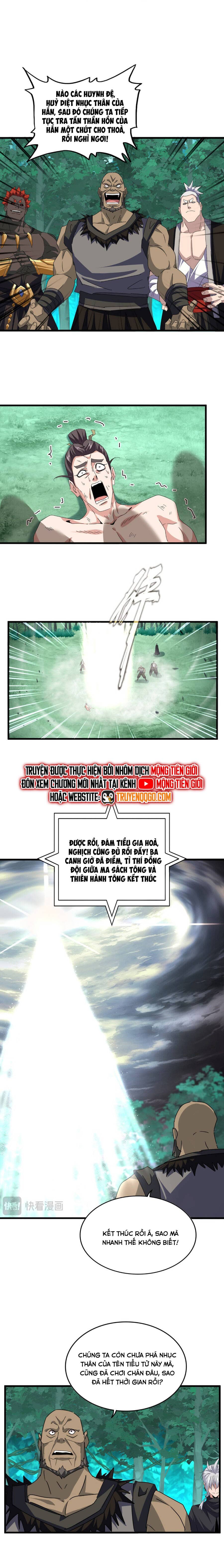 Đại Quản Gia Là Ma Hoàng - Chương 689 - ảnh 3