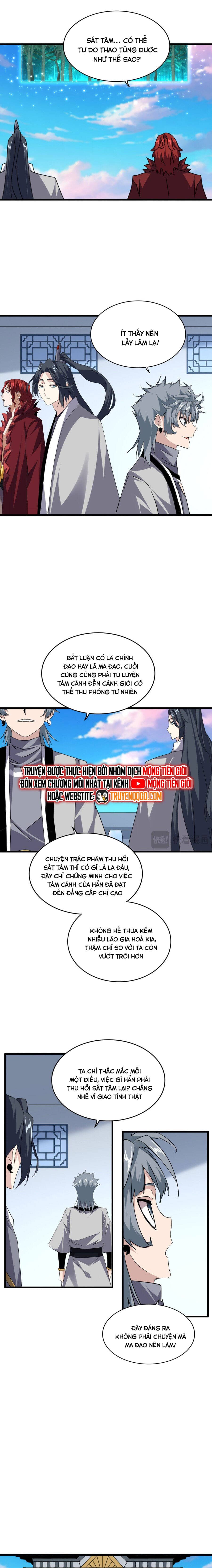 Đại Quản Gia Là Ma Hoàng - Chương 704 - ảnh 3