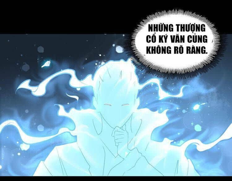 Đại Quản Gia Là Ma Hoàng - Chương 75 - ảnh 5