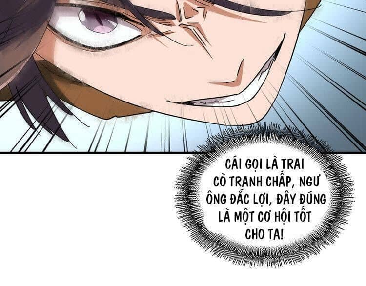 Đại Quản Gia Là Ma Hoàng - Chương 78 - ảnh 30