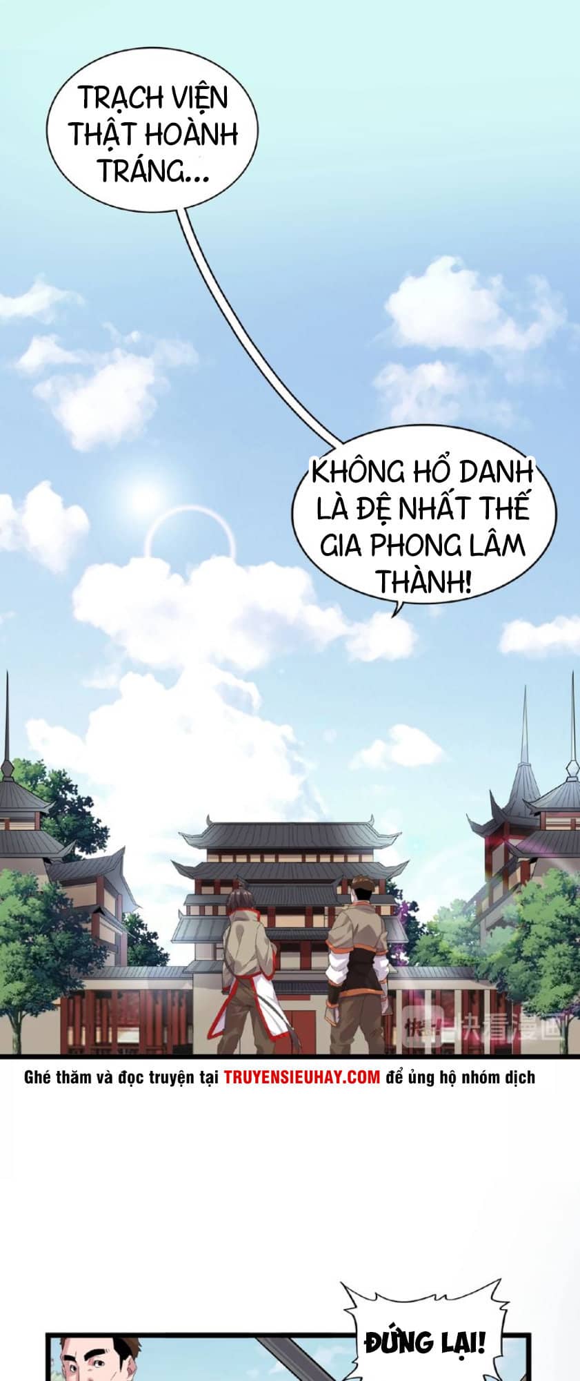 Đại Quản Gia Là Ma Hoàng - Chương 7 - ảnh 39