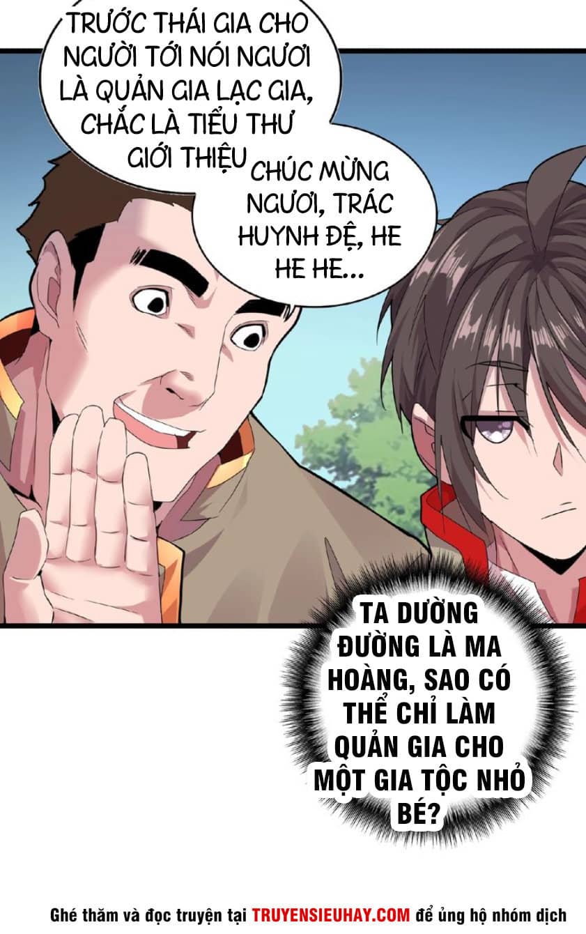 Đại Quản Gia Là Ma Hoàng - Chương 7 - ảnh 42