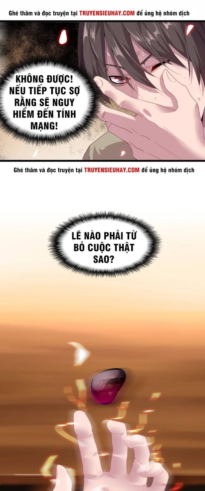 Đại Quản Gia Là Ma Hoàng - Chương 7 - ảnh 9