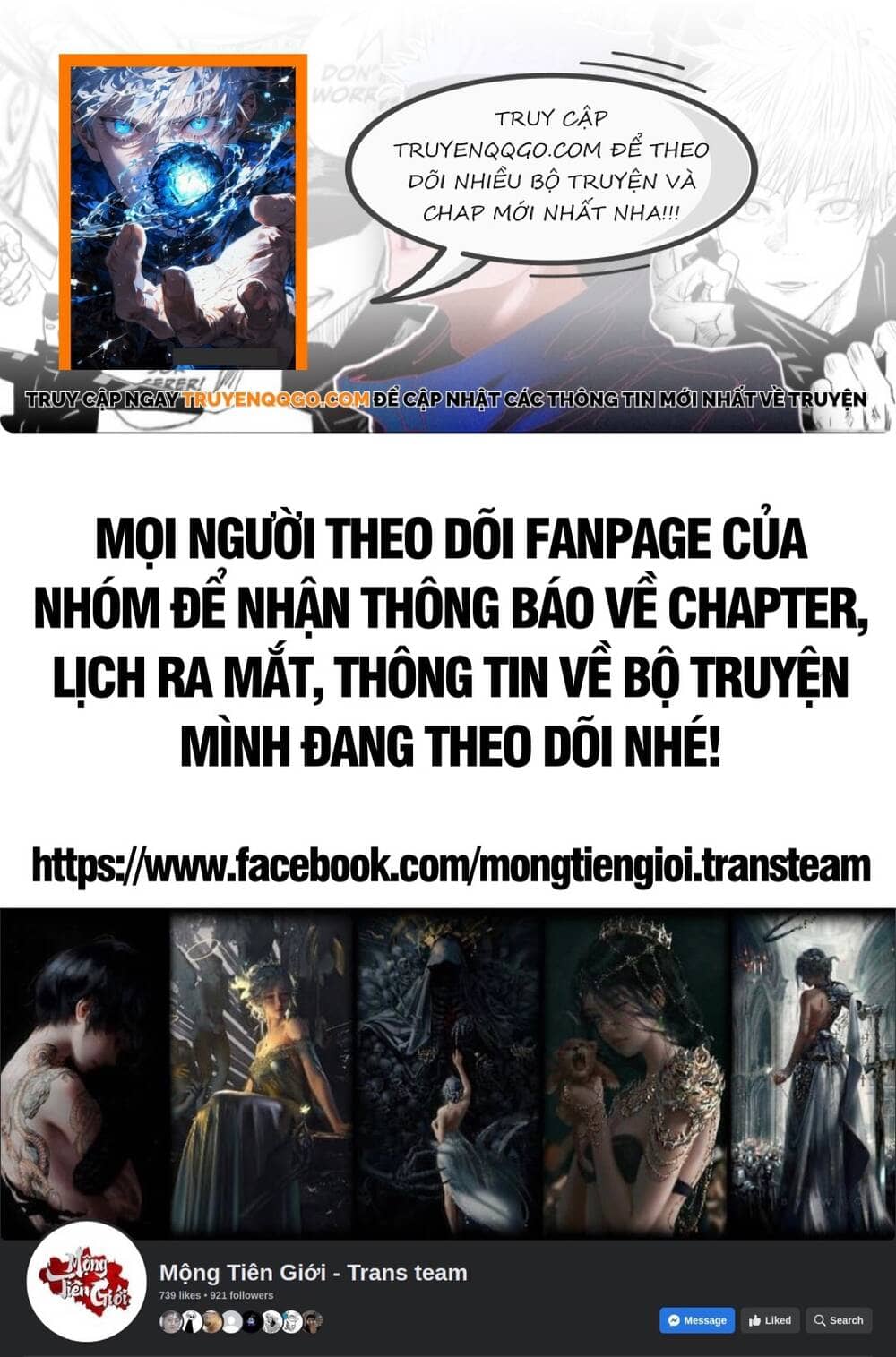 Đại Quản Gia Là Ma Hoàng - Chương 778 - ảnh 1