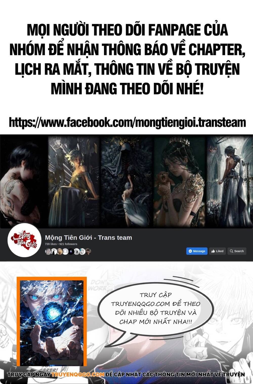 Đại Quản Gia Là Ma Hoàng - Chương 779 - ảnh 5