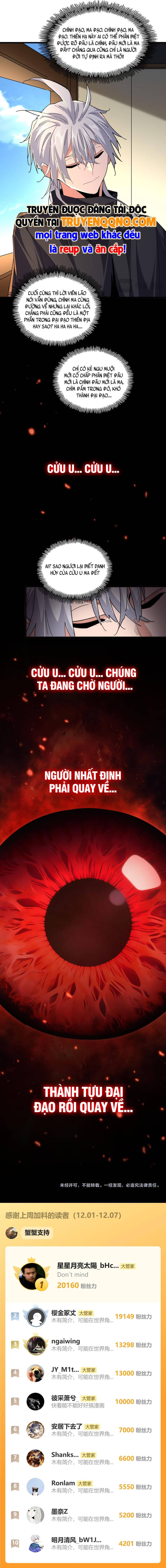 Đại Quản Gia Là Ma Hoàng - Chương 793 - ảnh 4