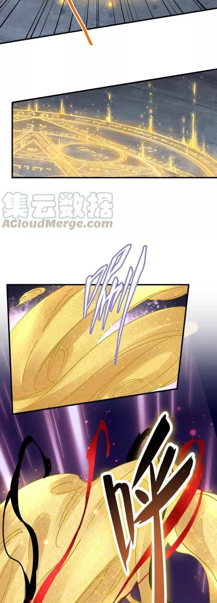 Đại Quản Gia Là Ma Hoàng - Chương 88 - ảnh 29