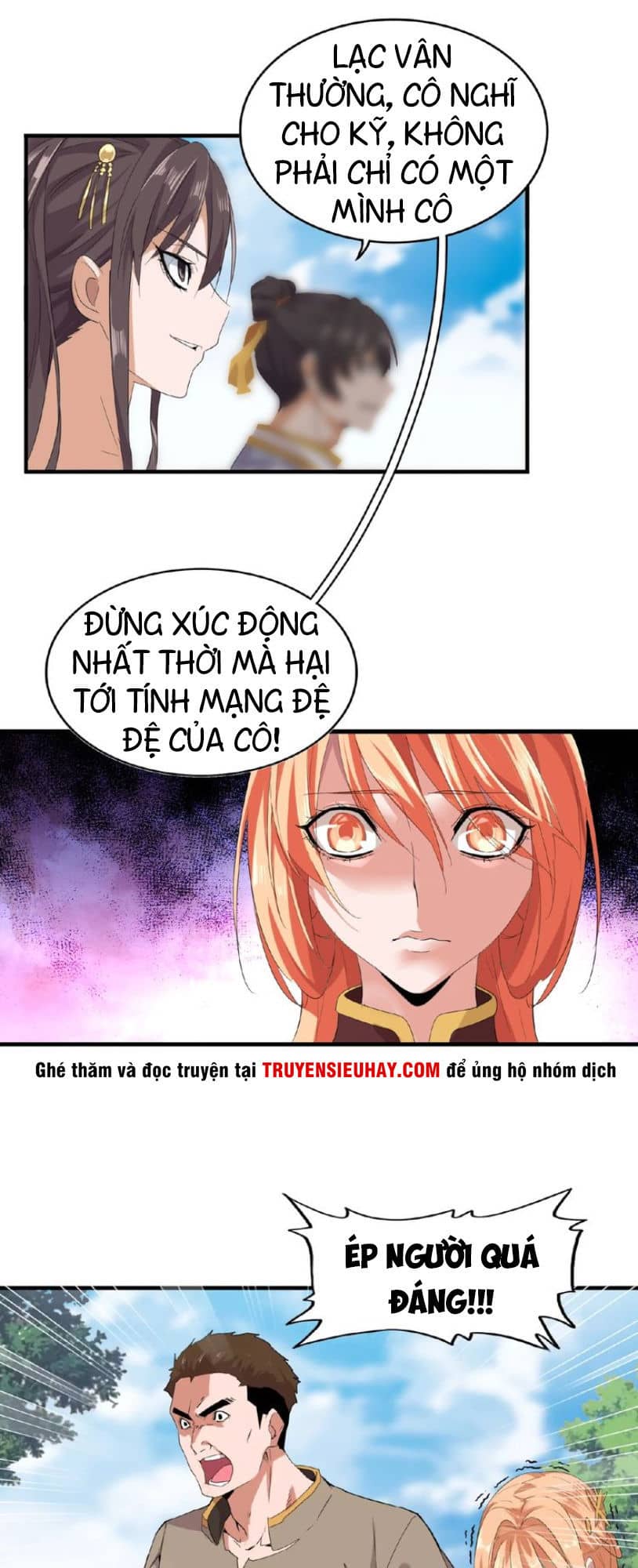 Đại Quản Gia Là Ma Hoàng - Chương 8 - ảnh 16