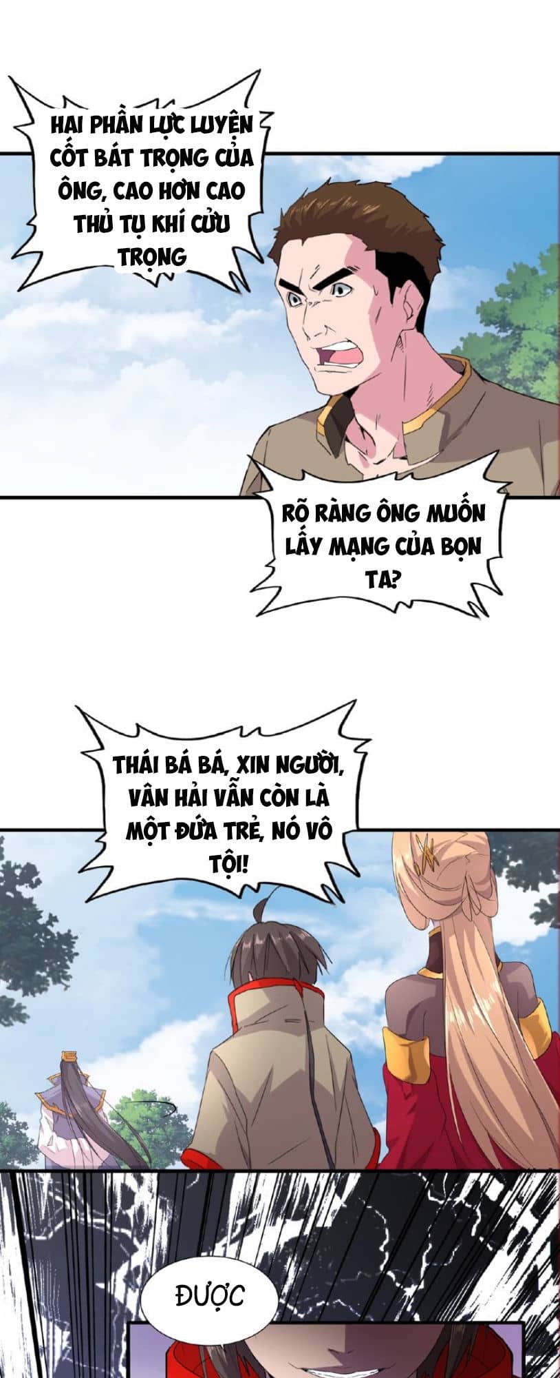 Đại Quản Gia Là Ma Hoàng - Chương 8 - ảnh 42