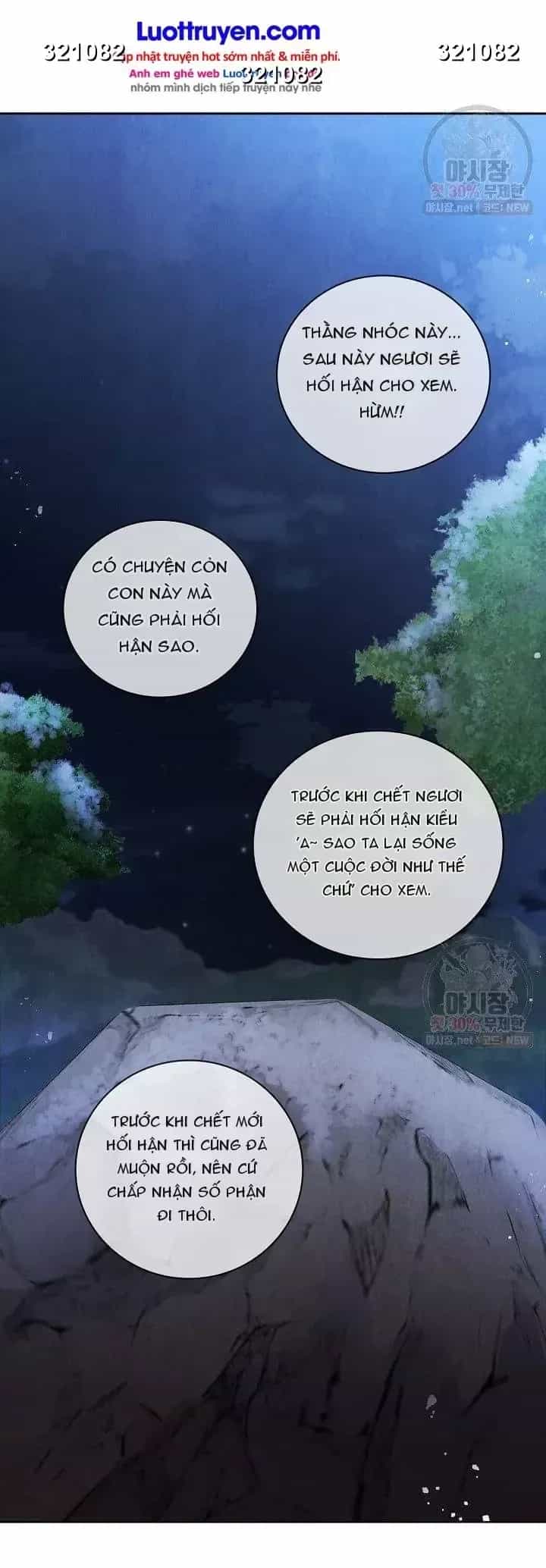 Đại Sư Huynh - Chương 24 - ảnh 10