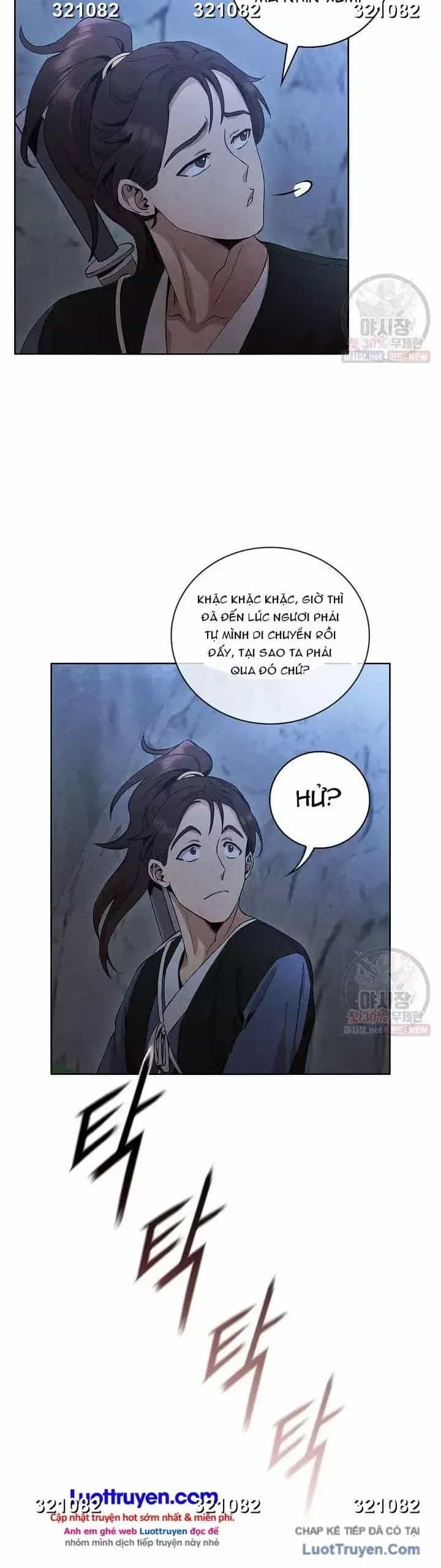 Đại Sư Huynh - Chương 24 - ảnh 15