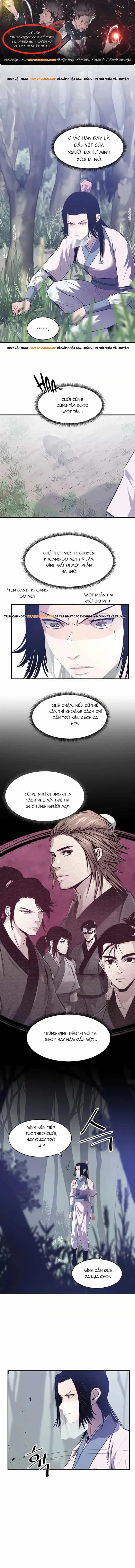 Đại Sư Võ Thuật Toàn Cầu - Chương 28 - ảnh 1