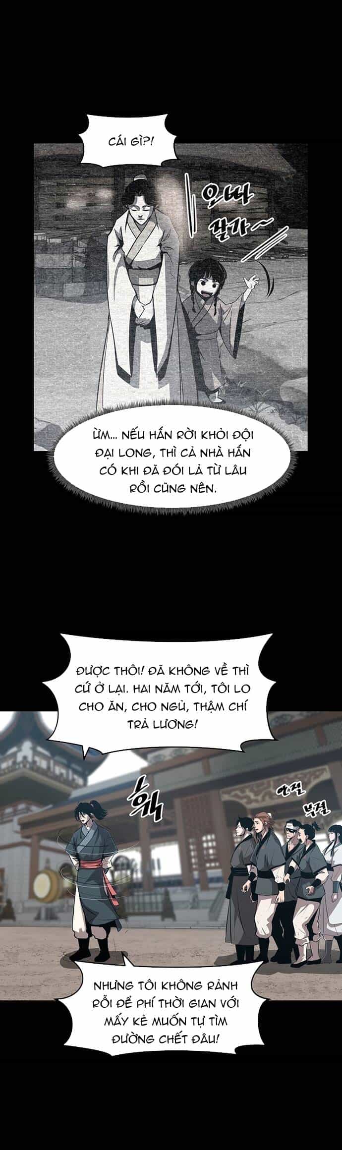 Đại Sư Võ Thuật Toàn Cầu - Chương 5 - ảnh 3