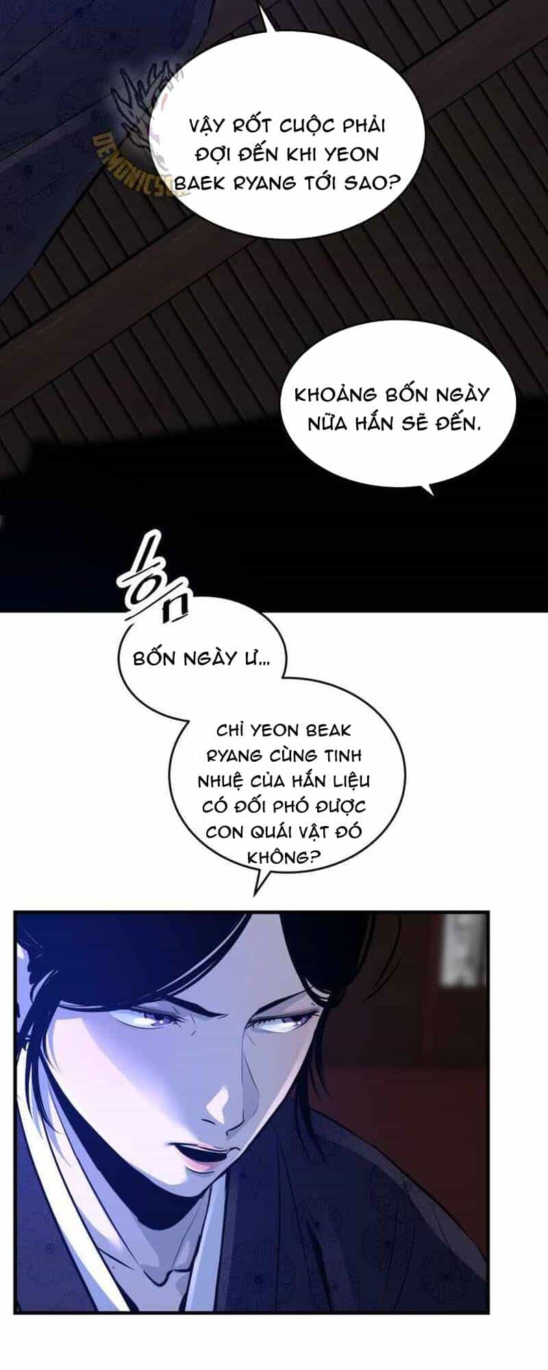 Đại Sư Võ Thuật Toàn Cầu - Chương 65 - ảnh 56