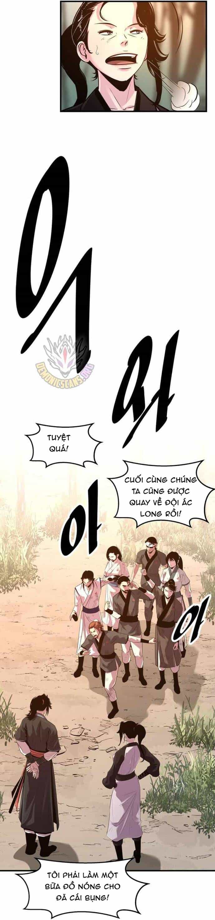 Đại Sư Võ Thuật Toàn Cầu - Chương 74 - ảnh 29