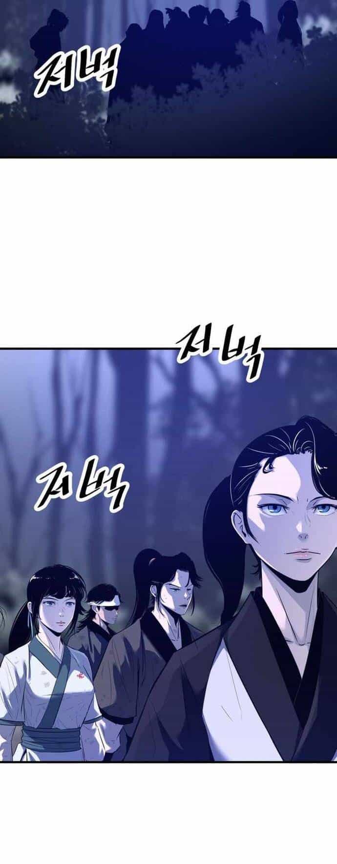 Đại Sư Võ Thuật Toàn Cầu - Chương 74 - ảnh 36