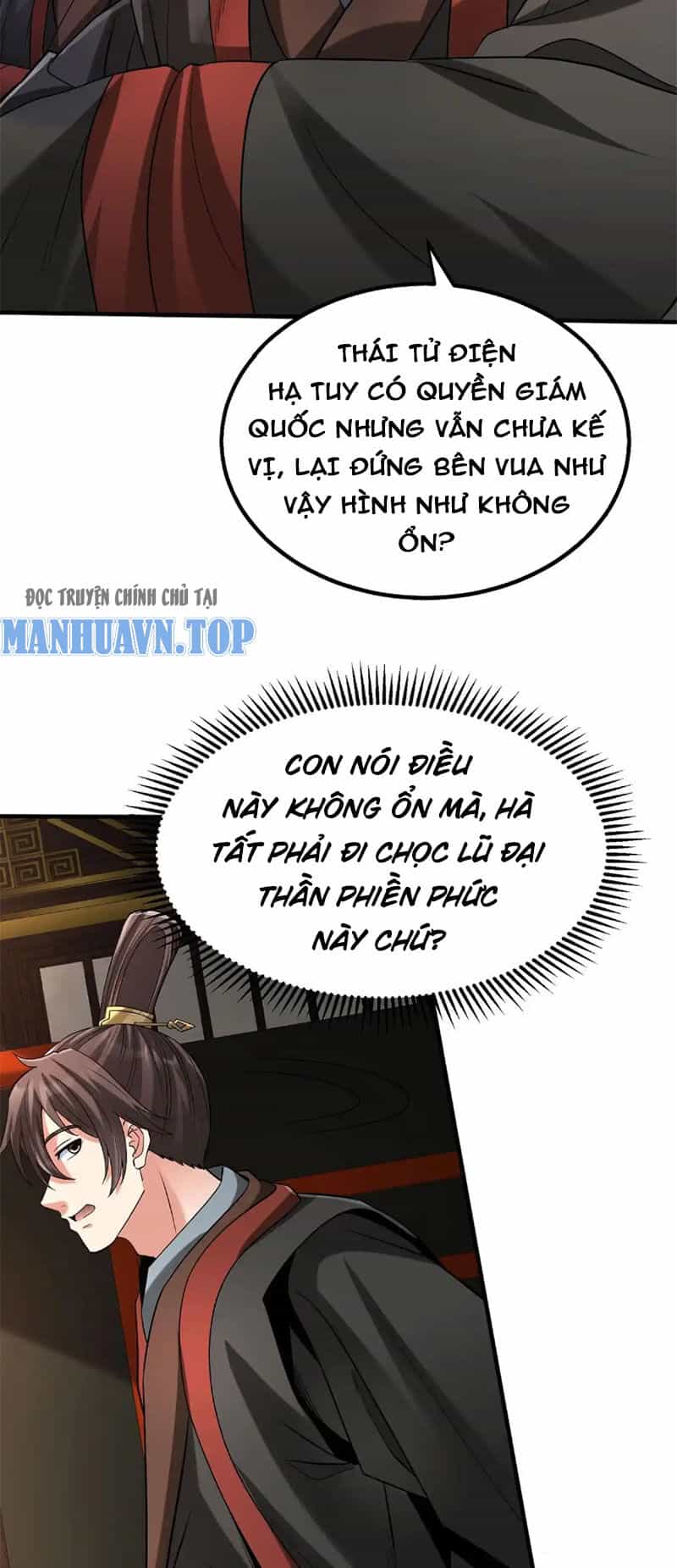 Đại Tần: Ta Con Trai Tần Thủy Hoàng Giết Địch Thăng Cấp Thành Thần - Chương 102 - ảnh 32
