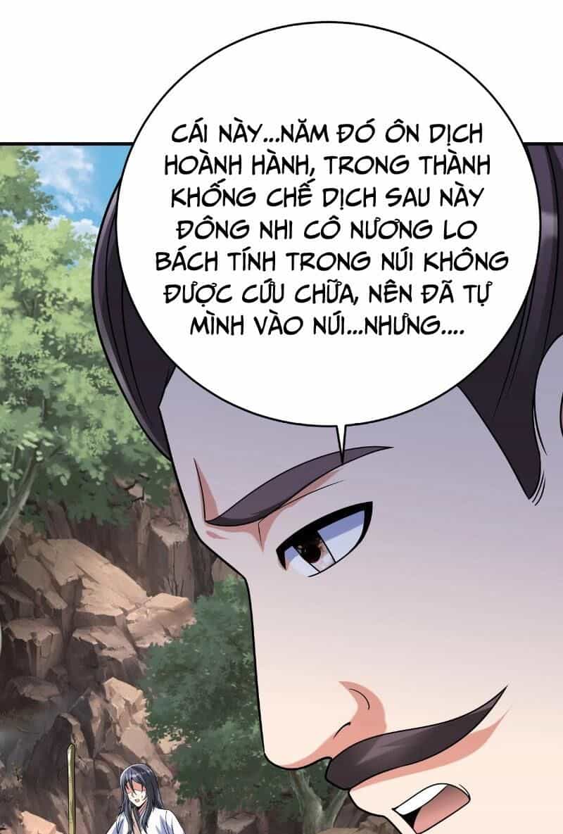Đại Tần: Ta Con Trai Tần Thủy Hoàng Giết Địch Thăng Cấp Thành Thần - Chương 105 - ảnh 41